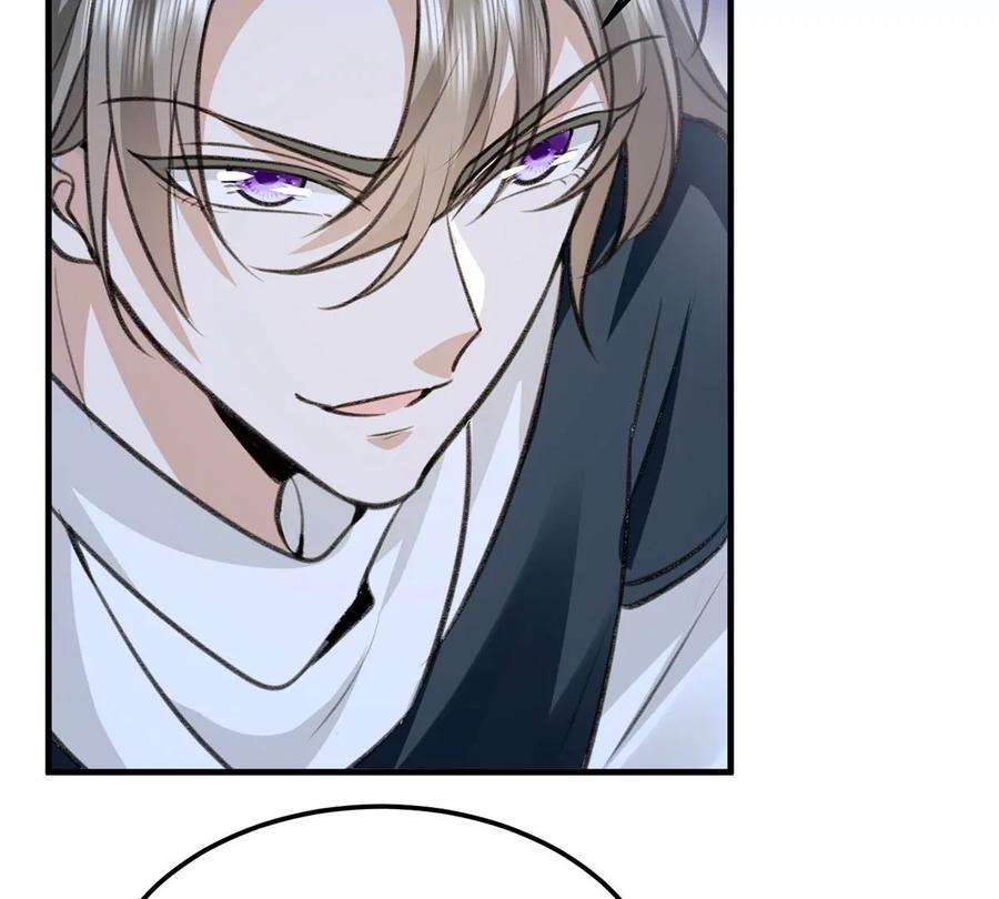 反守为攻59话 哈？我赢了？