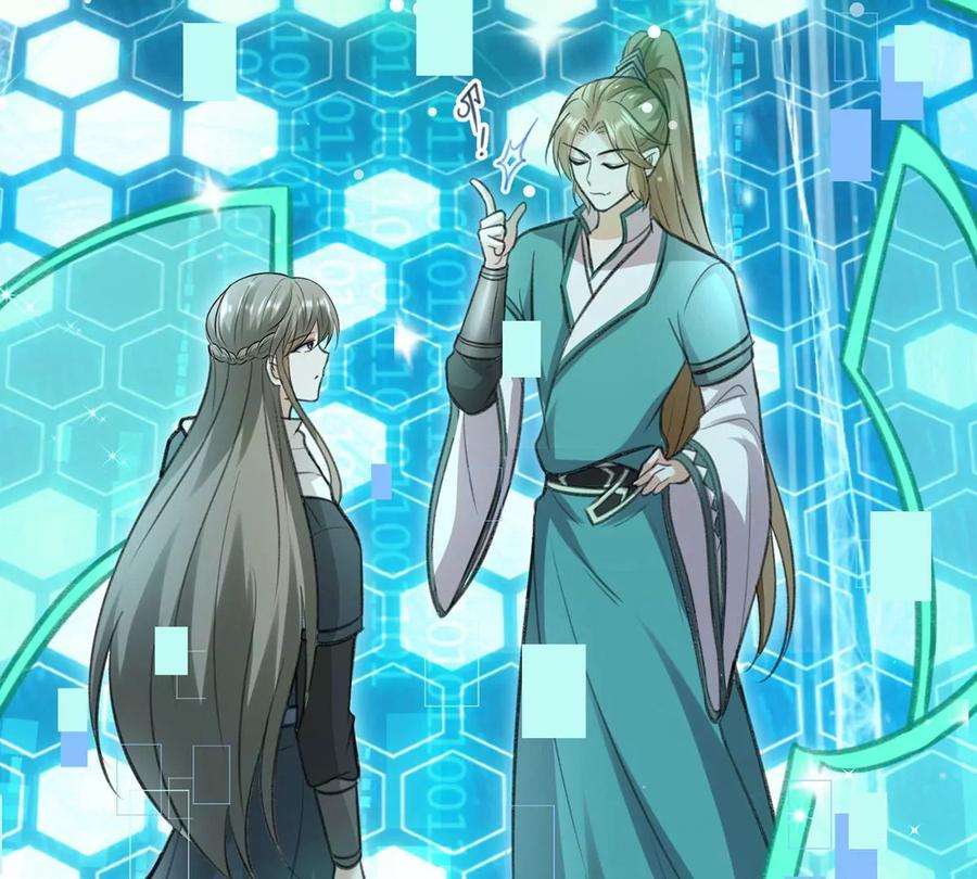 反守为攻61话 为师有的是钱