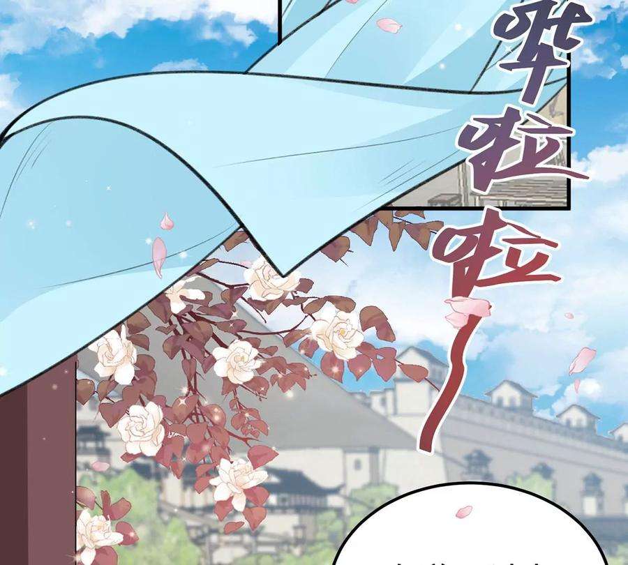 反守为攻61话 为师有的是钱