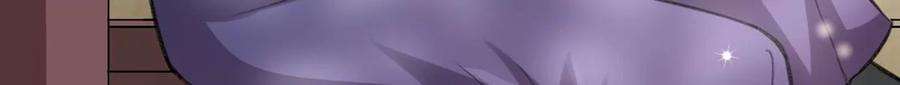 反守为攻61话 为师有的是钱
