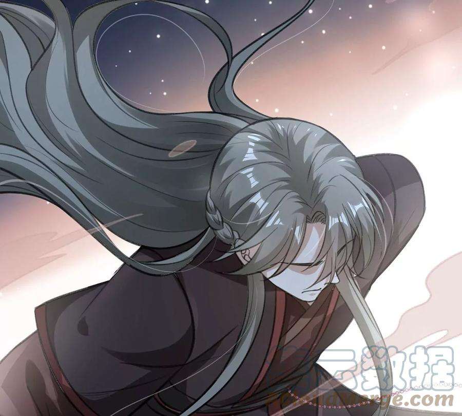 反守为攻61话 为师有的是钱