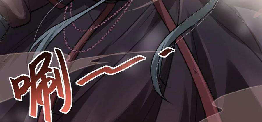 反守为攻61话 为师有的是钱