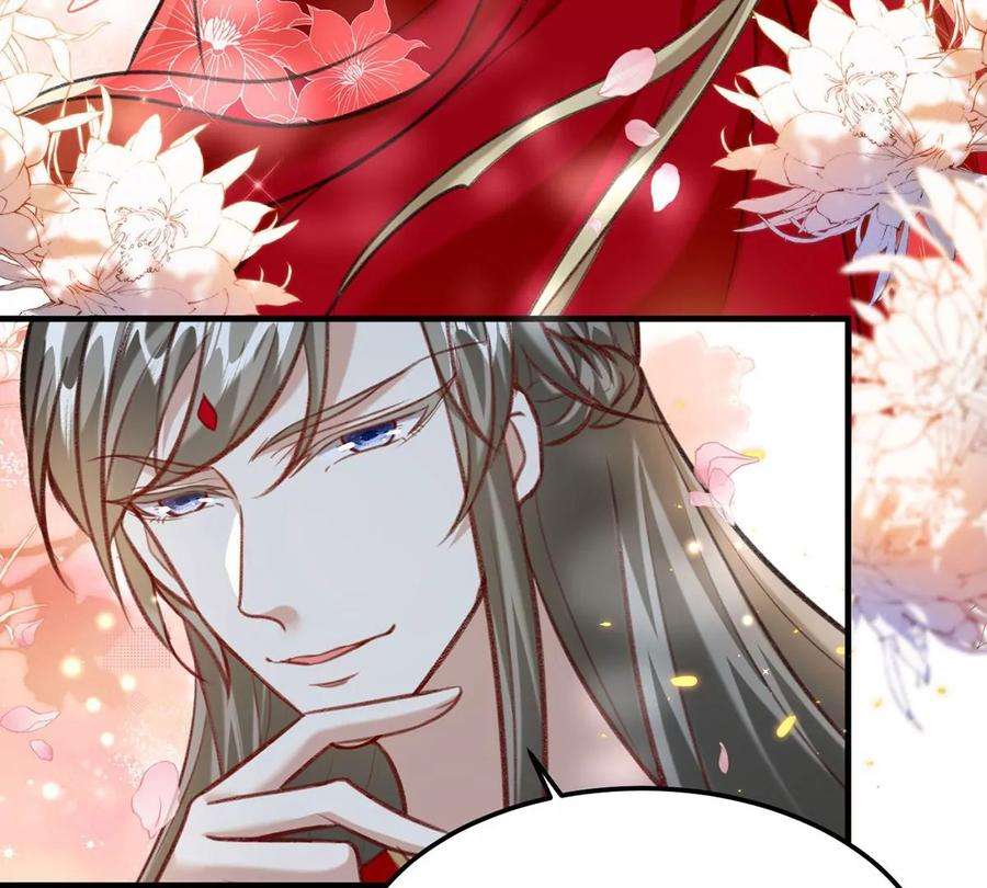 反守为攻61话 为师有的是钱