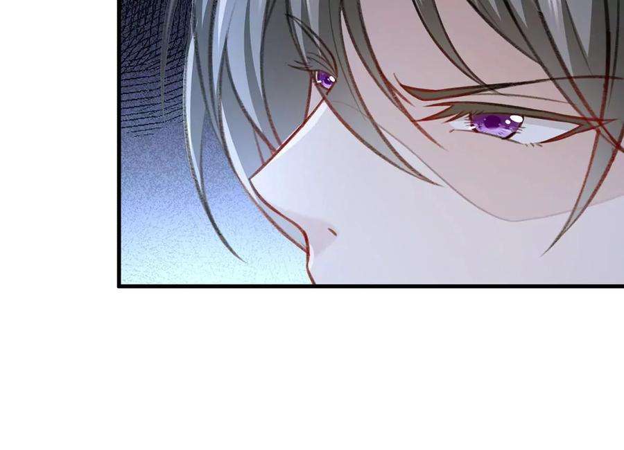 反守为攻61话 为师有的是钱