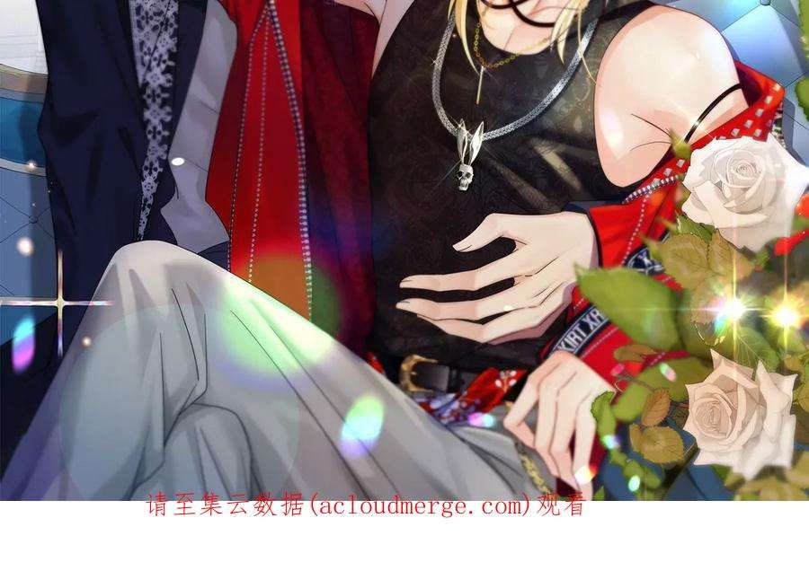 反守为攻61话 为师有的是钱