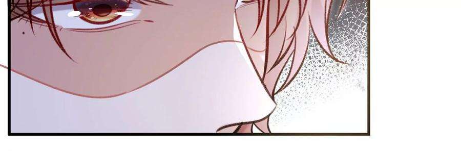 反守为攻62话 我就是他的爱徒