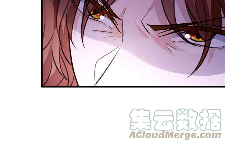 反守为攻62话 我就是他的爱徒
