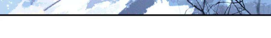 反守为攻64话 这样就不冷了