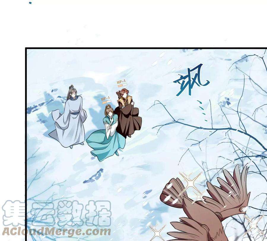 反守为攻64话 这样就不冷了