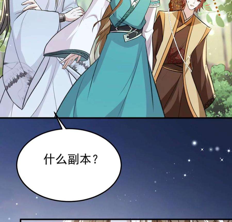 反守为攻64话 这样就不冷了