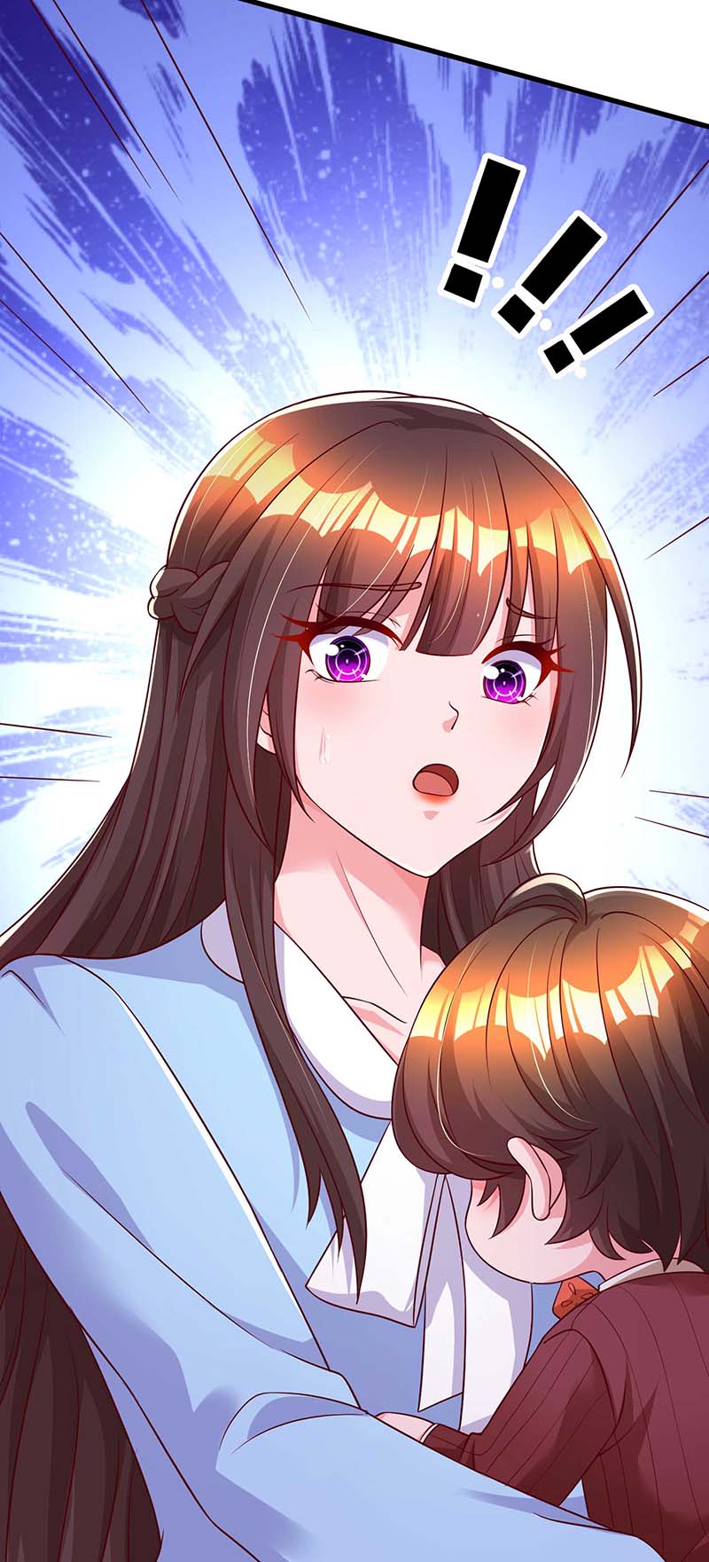 霸道总裁求抱抱第234话 被围观