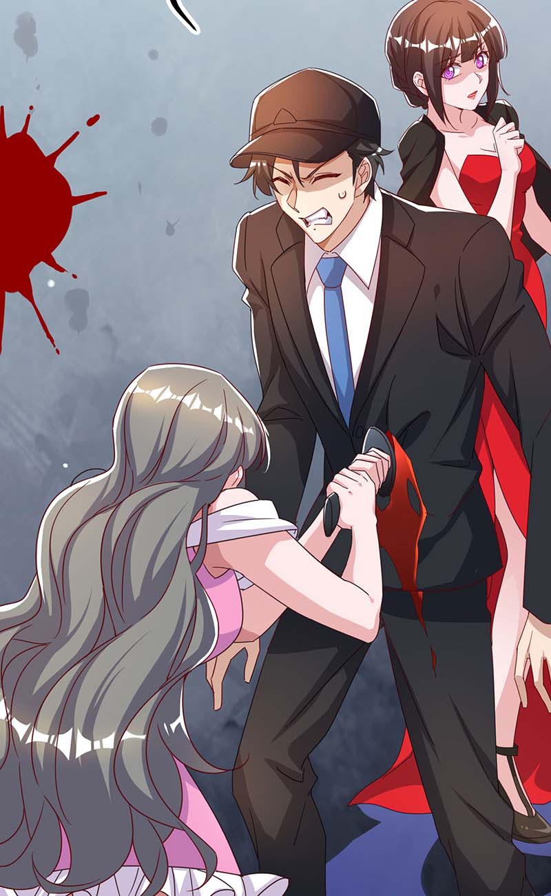 霸道总裁求抱抱第252话 千钧一发