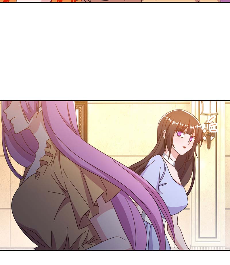 霸道总裁求抱抱第261话 保守秘密