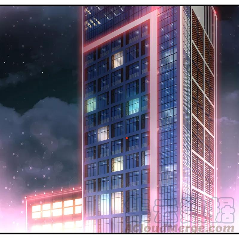 霸道总裁求抱抱1话 阴差阳错