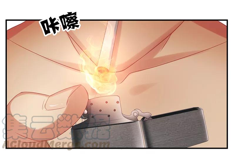 霸道总裁求抱抱2话 只值两百？