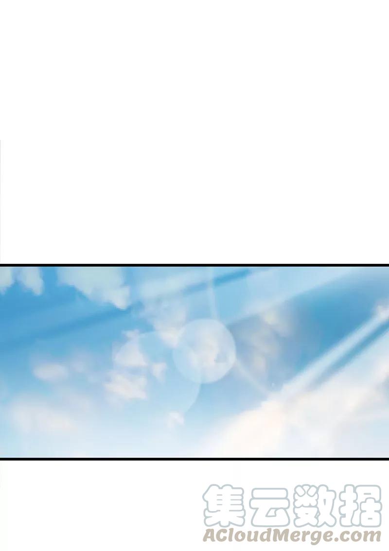 霸道总裁求抱抱5话 他的好心？