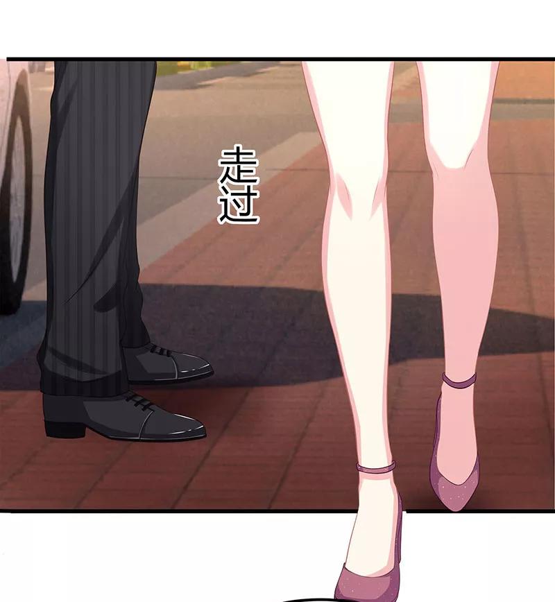 霸道总裁求抱抱5话 他的好心？