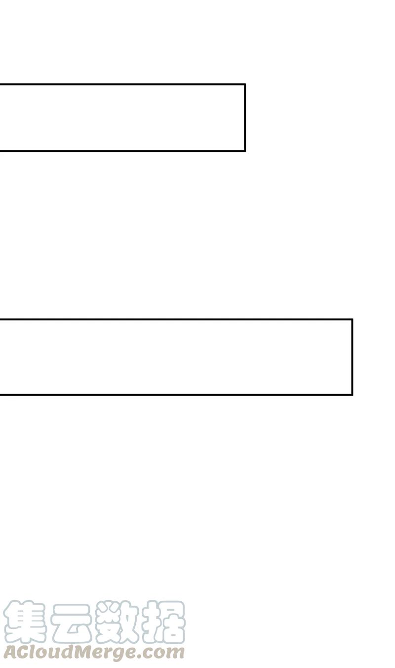 霸道总裁求抱抱11话 该做的事