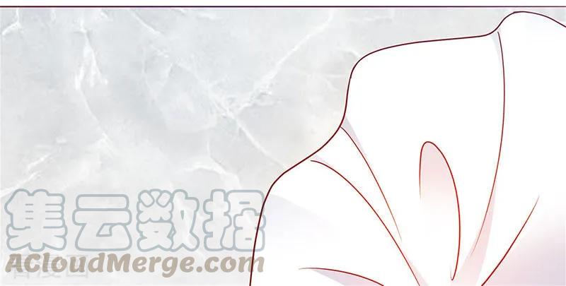 霸道总裁求抱抱18话 怎么又是她