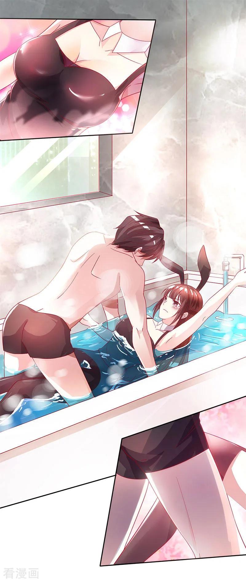 霸道总裁求抱抱18话 怎么又是她