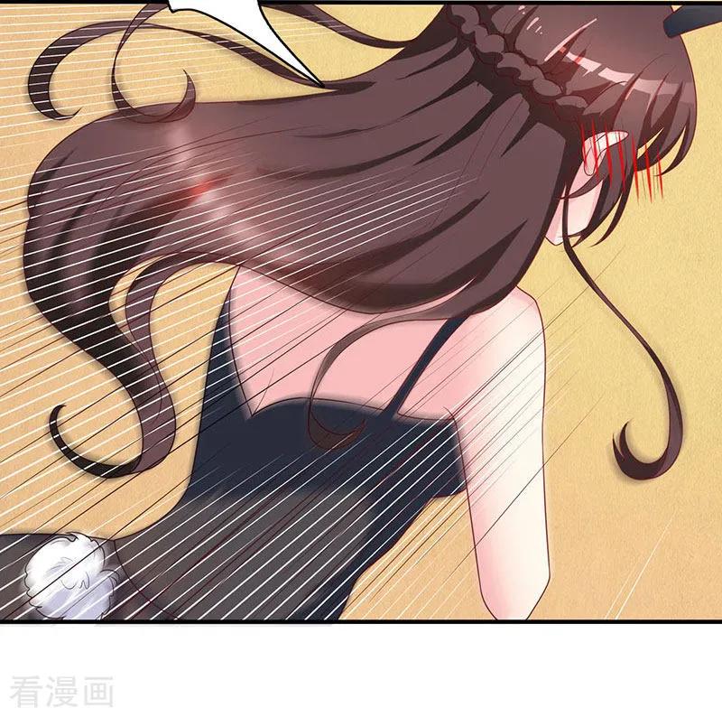 霸道总裁求抱抱21话 人工呼吸