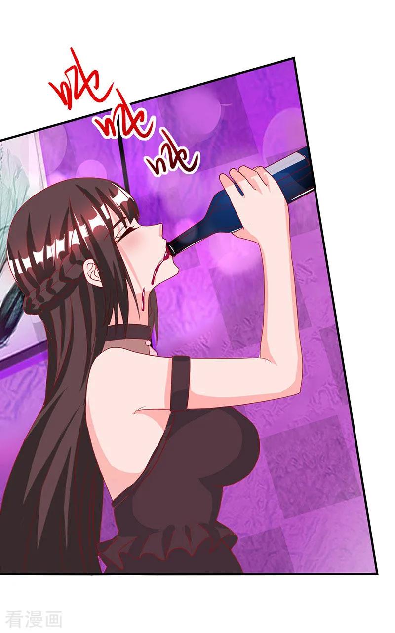 霸道总裁求抱抱26话 陪他喝酒