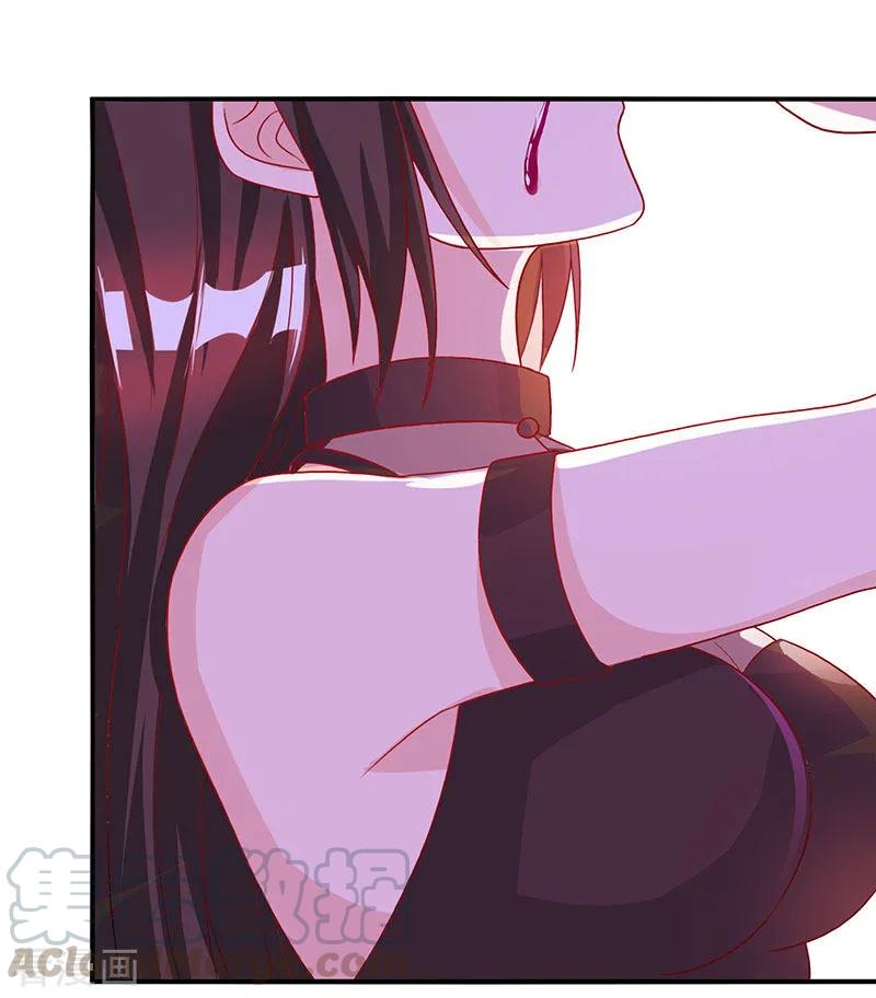 霸道总裁求抱抱26话 陪他喝酒