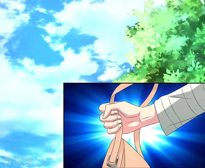 霸道总裁求抱抱34话 独一无二