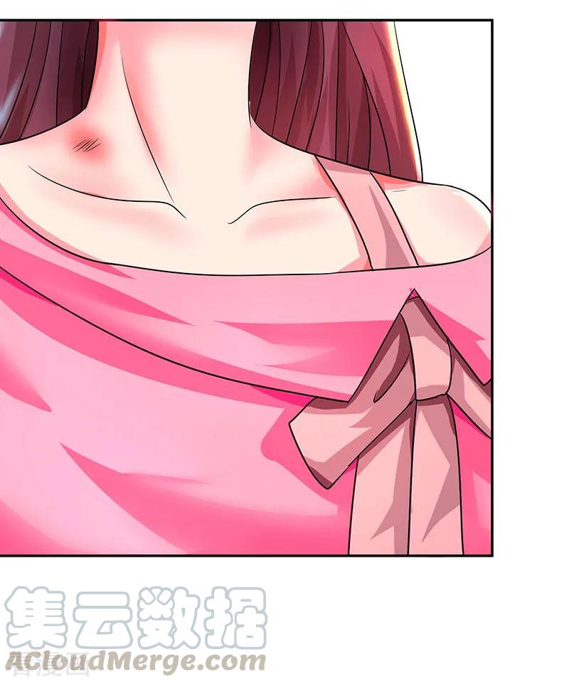 霸道总裁求抱抱37话 交了个男朋友