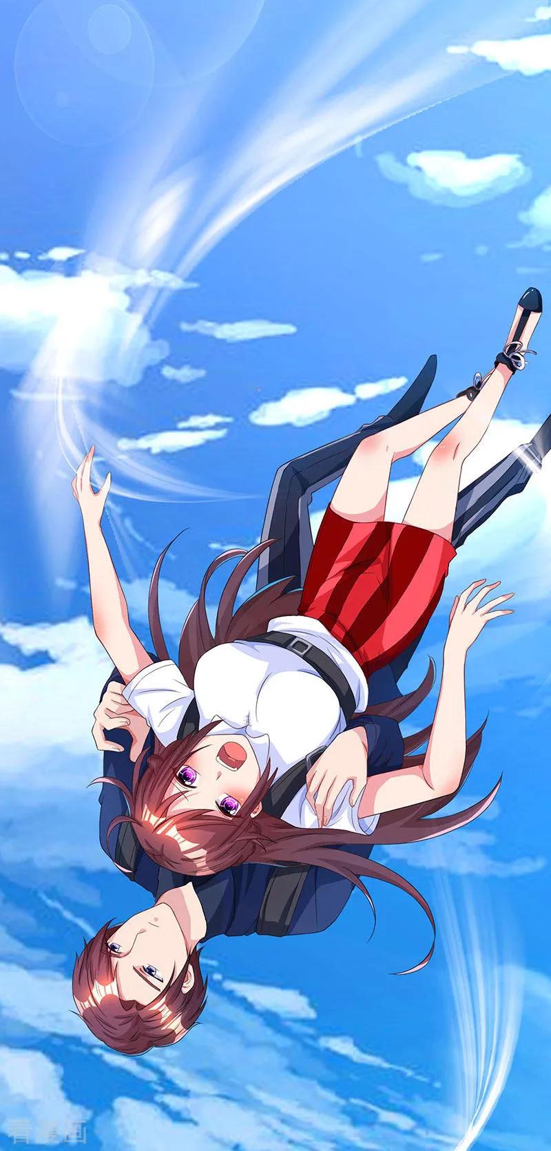 霸道总裁求抱抱45话 不开心的下场