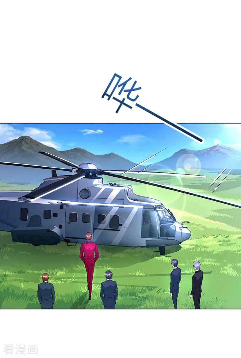 霸道总裁求抱抱45话 不开心的下场