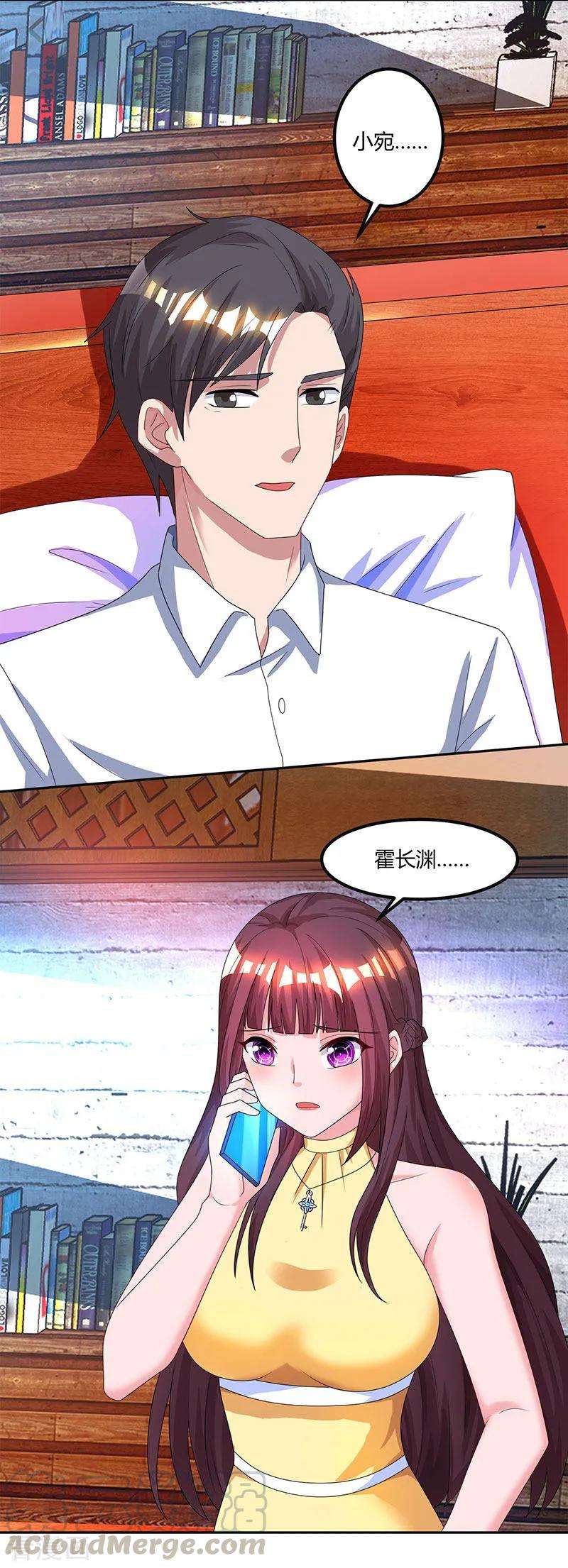 霸道总裁求抱抱52话 把话当耳边风？