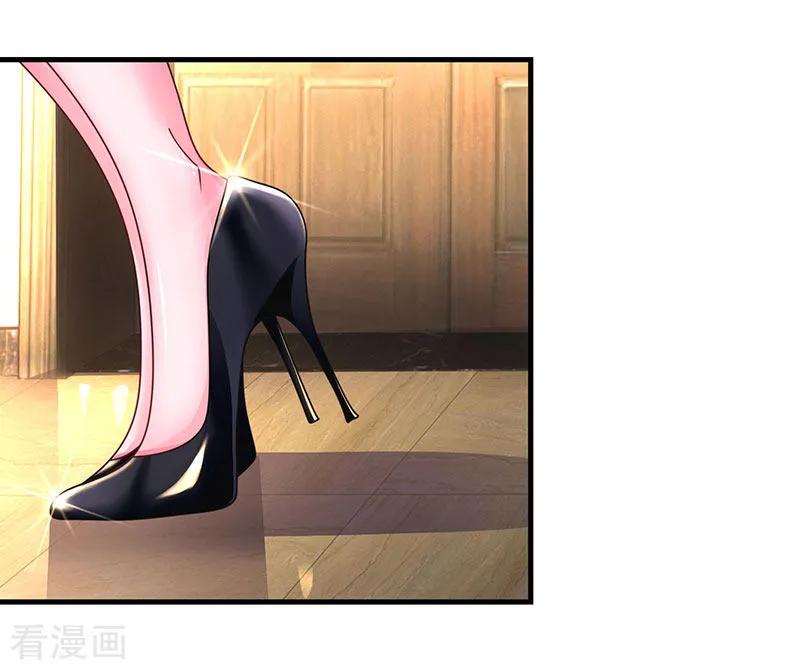 霸道总裁求抱抱53话 别生气了好不好？