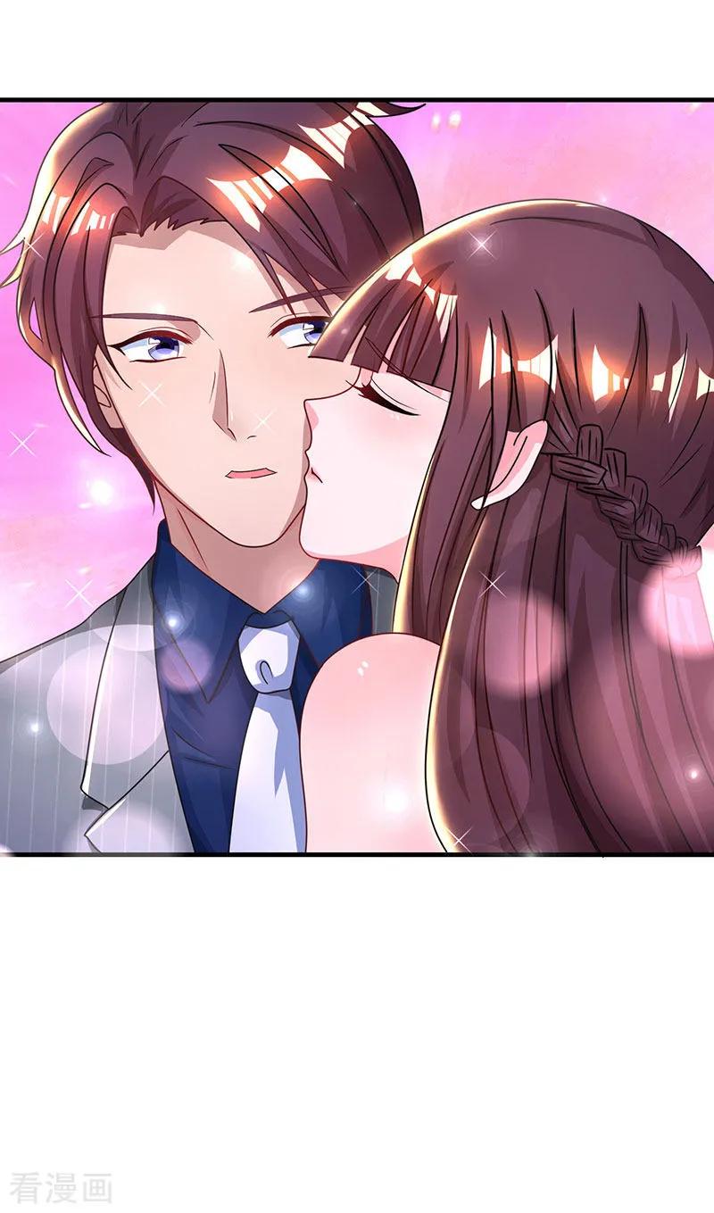 霸道总裁求抱抱53话 别生气了好不好？