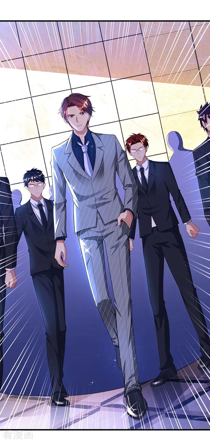 霸道总裁求抱抱53话 别生气了好不好？