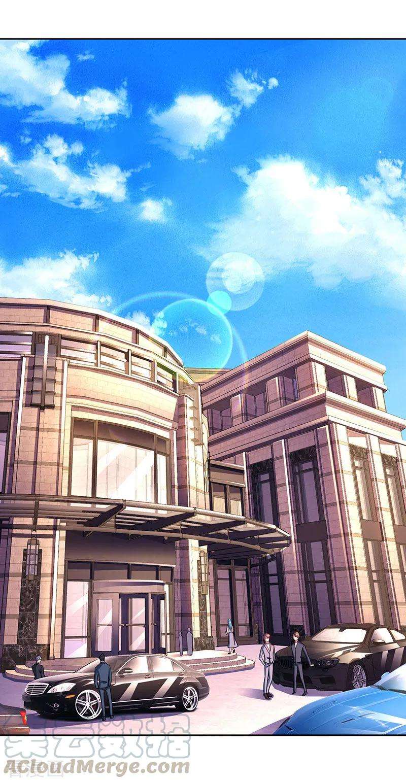 霸道总裁求抱抱77话 一时冲动