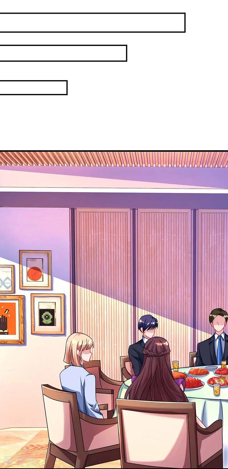 霸道总裁求抱抱86话 我们分手吧