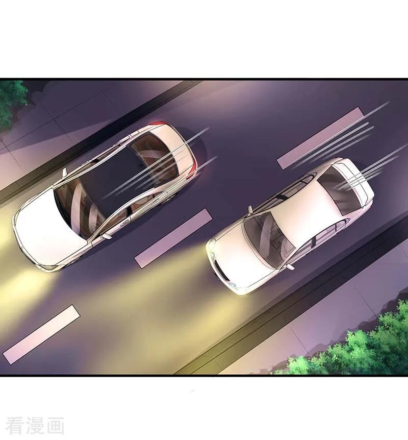 霸道总裁求抱抱87话 绑架