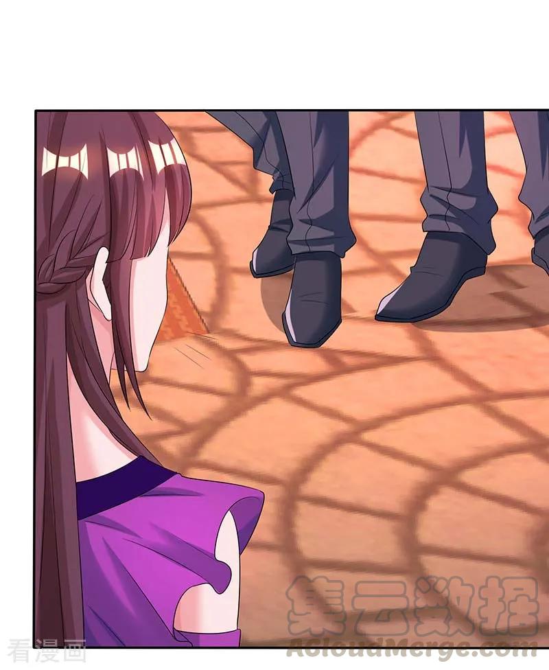 霸道总裁求抱抱87话 绑架