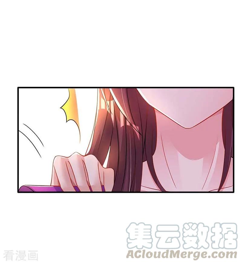 霸道总裁求抱抱100话 别喂太饱