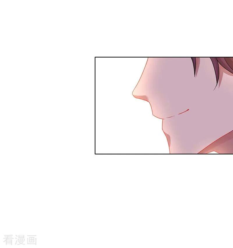 霸道总裁求抱抱100话 别喂太饱