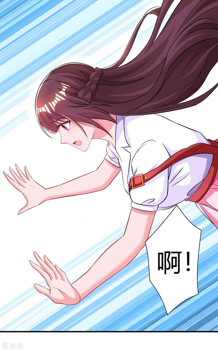 霸道总裁求抱抱136话 宝宝不在了