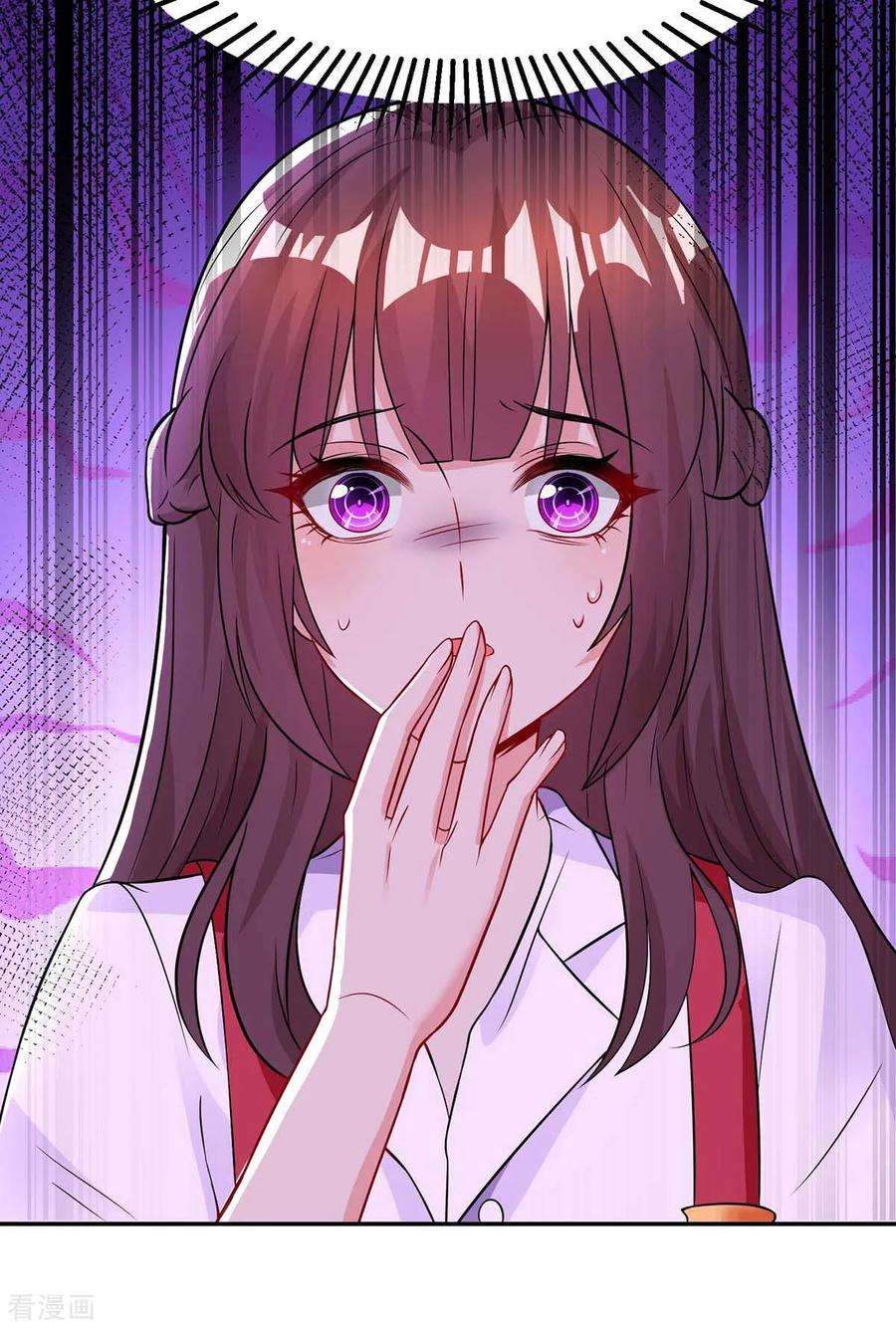 霸道总裁求抱抱141话 他失忆了