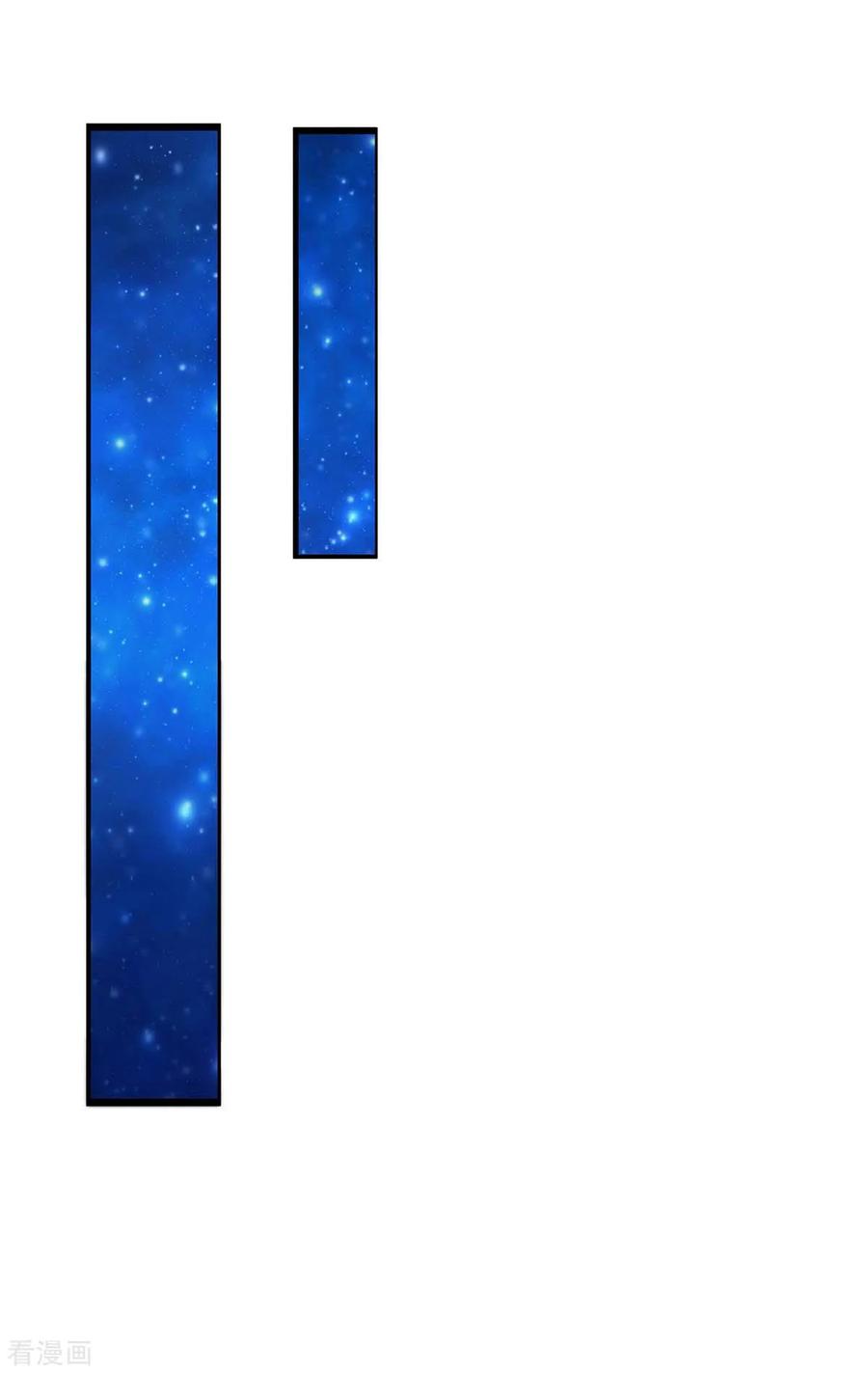 霸道总裁求抱抱149话 渣男