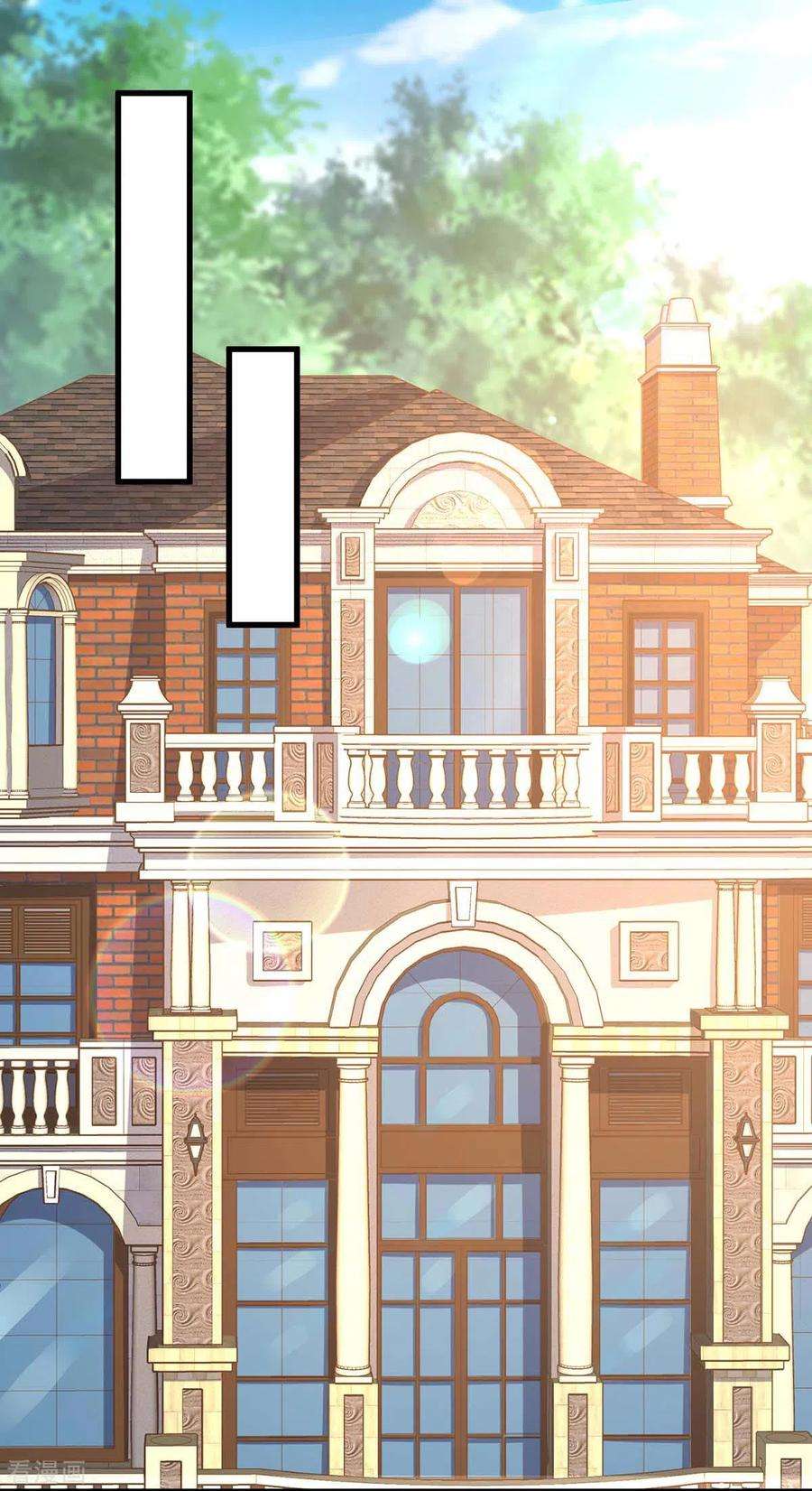 霸道总裁求抱抱159话 预谋