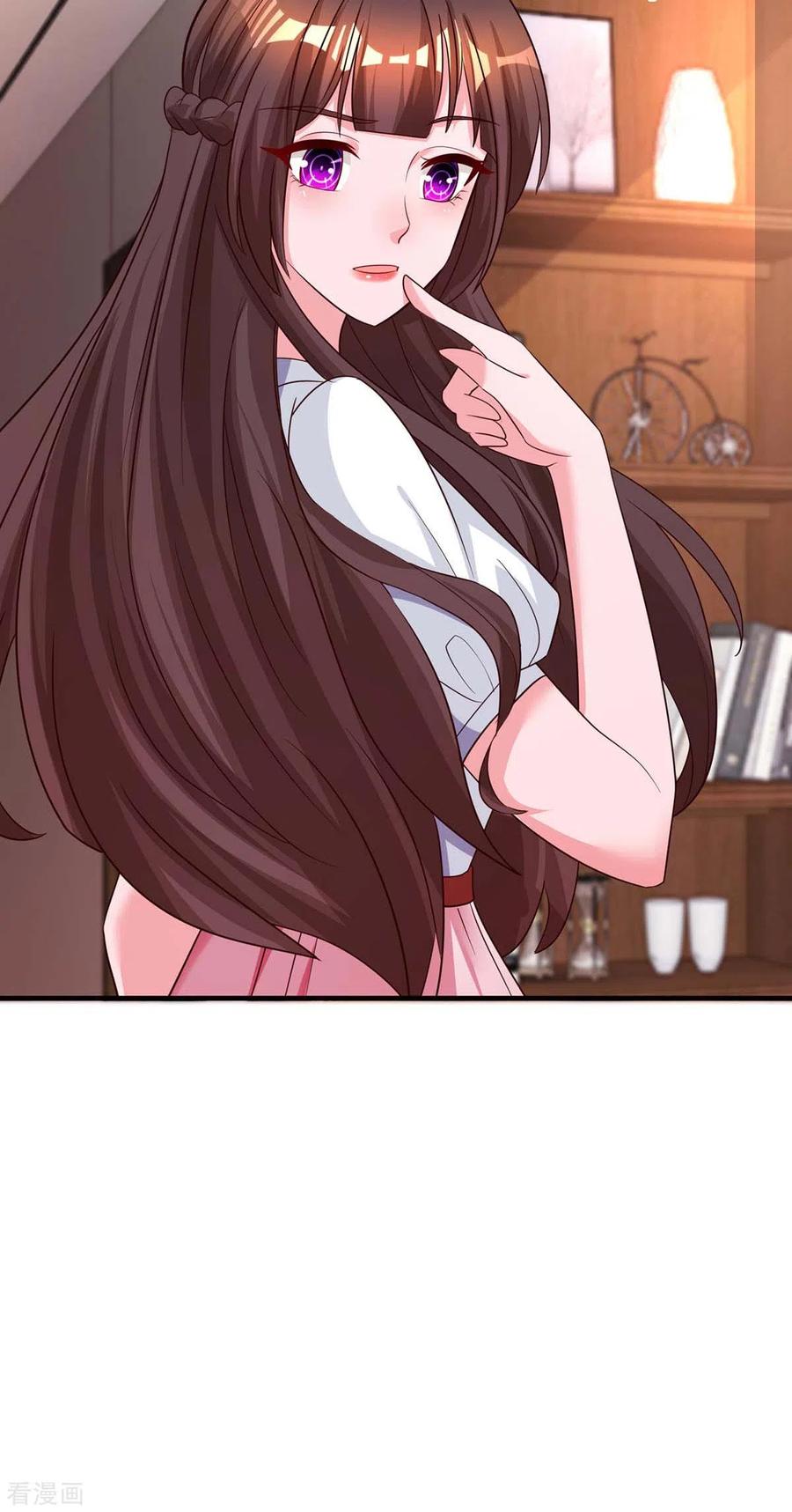 霸道总裁求抱抱172话 游乐园之约