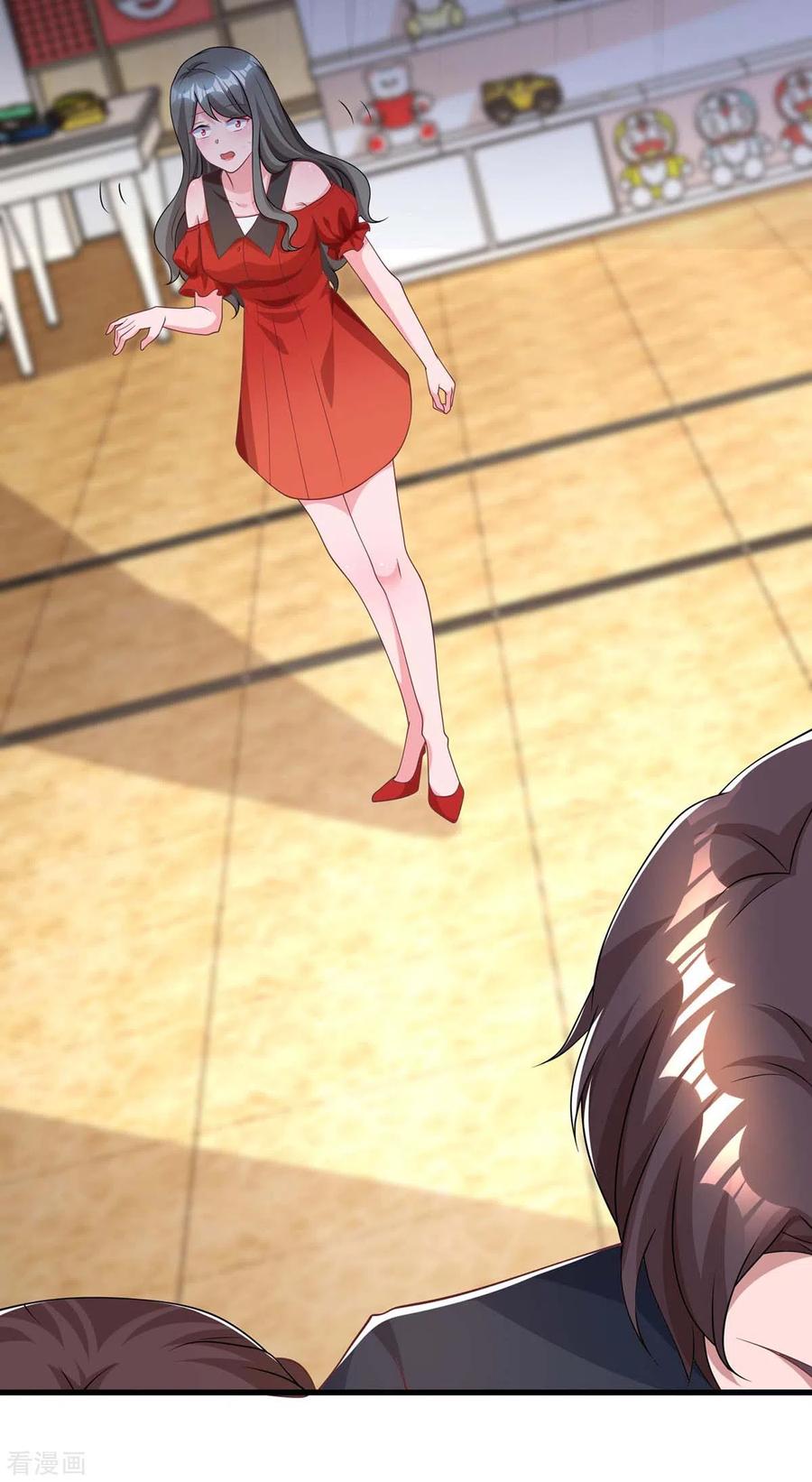 霸道总裁求抱抱182话 豆豆宛宛不分开