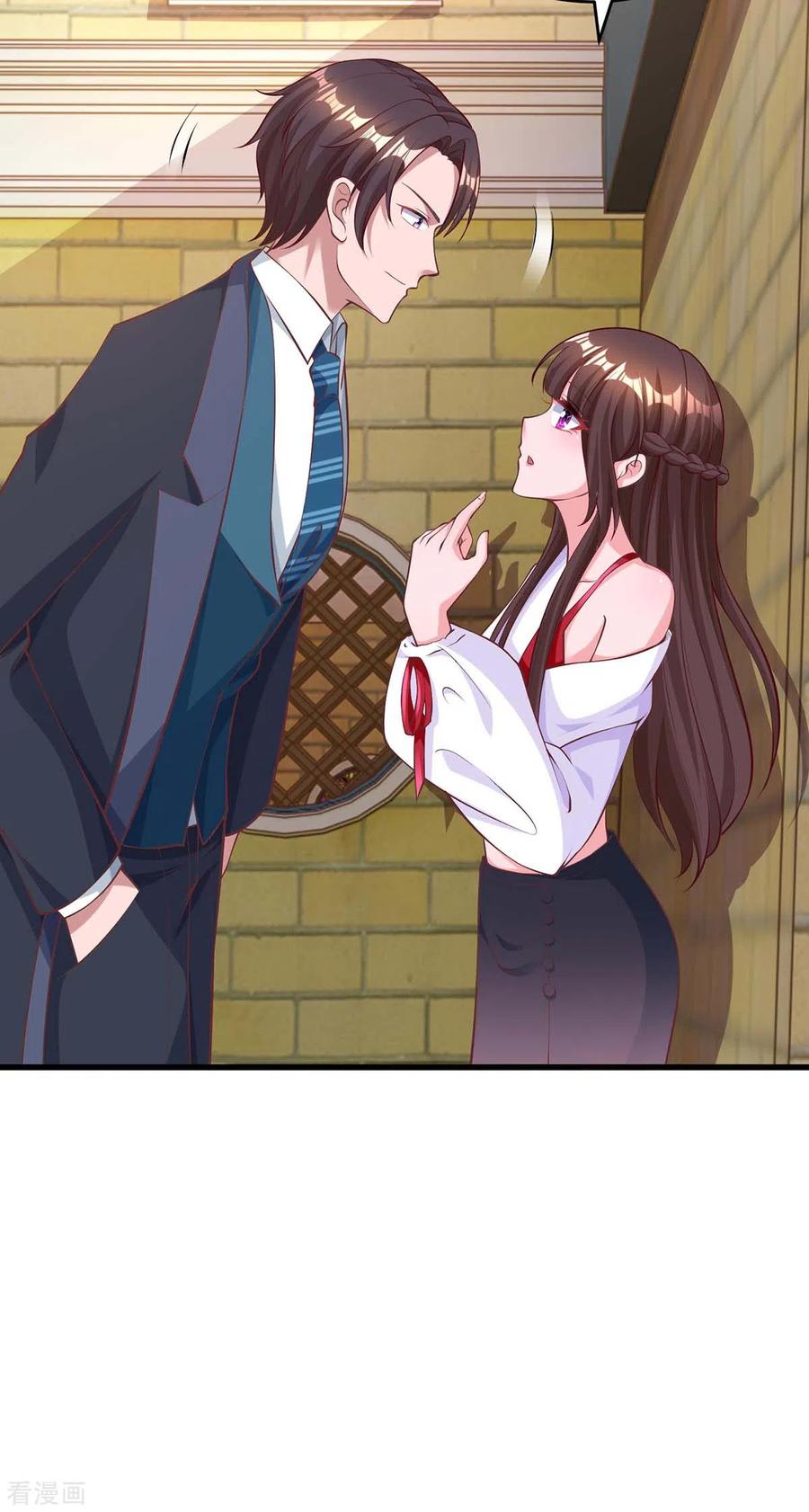 霸道总裁求抱抱183话 别乱来