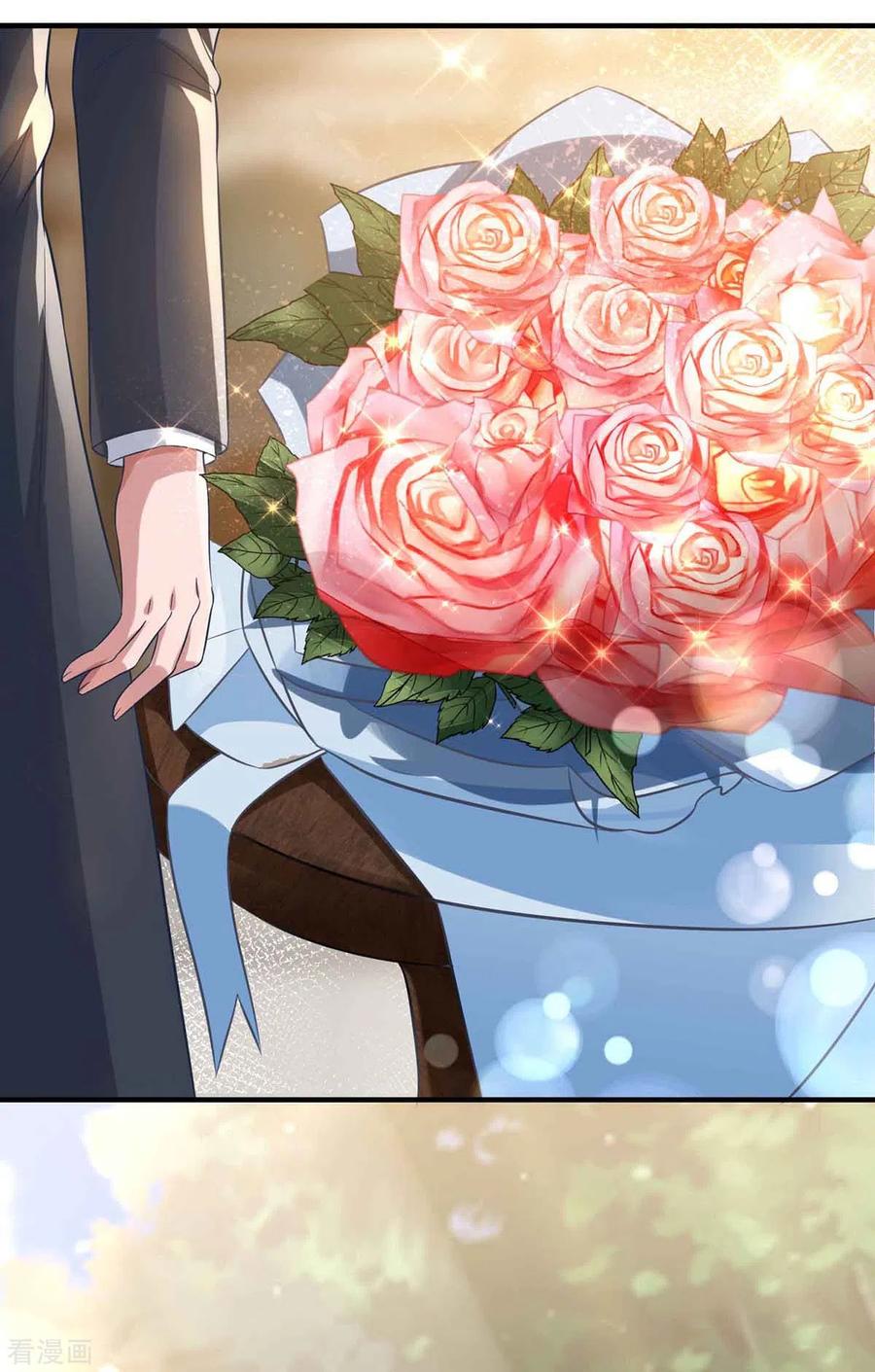 霸道总裁求抱抱192话 车祸