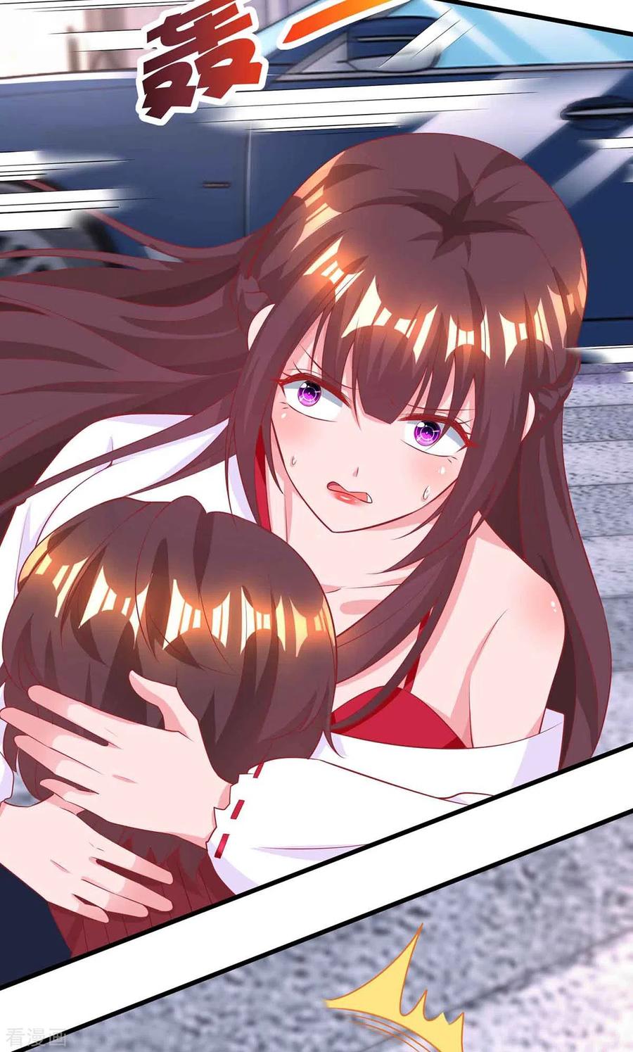 霸道总裁求抱抱193话 豆豆，再见了